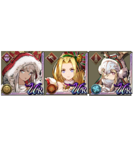 【FFBE幻影戦争】EXジョブ開放ユニットのまとめ 第3弾 (Xmas)