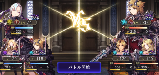 【斬撃無効】New囁きｖｓアルストリア水パで戦ってみた