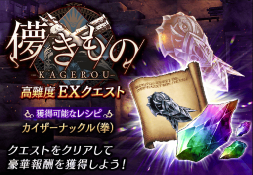【FFBE幻影戦争】儚きもの攻略【YouTube動画】