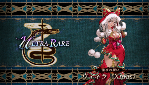 【FFBE幻影戦争】ユニット考察動画【YouTube動画】