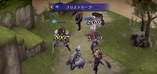 EX強化で更に攻撃の幅が広がったヴィクトラを色々検証【Lv120ダメージ検証】