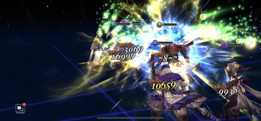 スカールEXの魅力【Lv120検証】