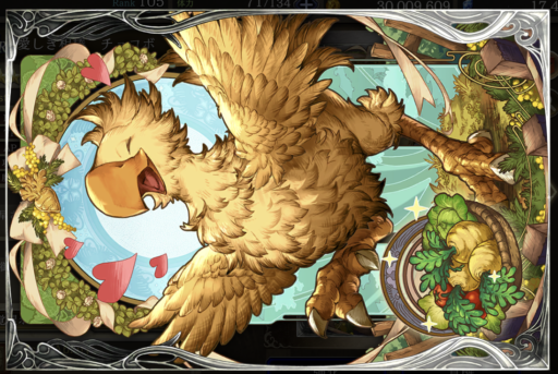 【FFBE幻影戦争】素材ドロップ一覧