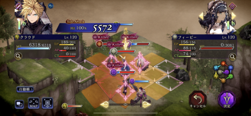 斬撃＆最強の射撃使いクラウド【Lv120ダメージ検証】