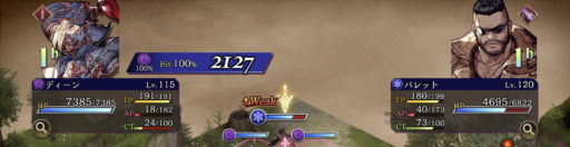 バレットの物理タンクとしてのポテンシャル&命中率検証【Lv120被ダメージ検証】