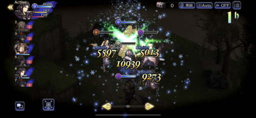 EXラスウェルのポテンシャルを余すところなく検証してみた【Lv120ダメージ検証】